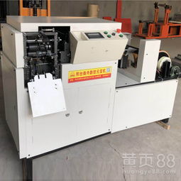 紙元寶制作新革命 全自動新型數控元寶機